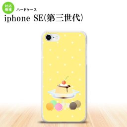 iPhoneSE 3 iPhoneSE 3 スマホケース ハードケース スイーツ プリンマカロン 黄 メンズ レディース nk-ise3-664