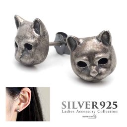 猫ピアス 2点 シルバー925 レディース イヤリング かわいい 猫 キャット スタッドピアス 両耳用 金属アレルギー対応 女性