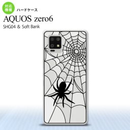 SHG04 ZERO6 AQUOS zero6 背面ケース カバー ステンドグラス風 おしゃれ 蜘蛛の巣 ホワイト ステンドグラス風 かわいい おしゃれ 背面ケース nk-zero6-sg50