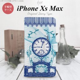 iPhone XS Max 手帳型 スマホ ケース カバー アイフォン 妖精と時計 青【アイフォーン XS マックス,iPhone,XS,Max,メール便 送料無料】