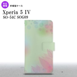 Xperia 5IV Xperia5IV 手帳型スマホケース カバー ぼかし 花柄 緑 2022年 10月発売 nk-004s-xp54-dr1591