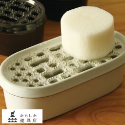 かもしか道具店 だいこんのおろし器 おろし金 陶器製 おしゃれ大根おろし だいこんおろし/ナチュラル シンプル 和風/食洗器対応/