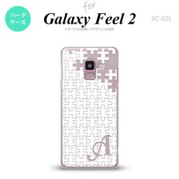 Galaxy Feel 2 ギャラクシー フィール 2 SC-02L スマホケース カバー ハードケース パズル 白 イニシャル 対応 nk-sc02l-1202i[スマホ,スマホケース,スマホカバー,ケース,カバー,ジャケット]