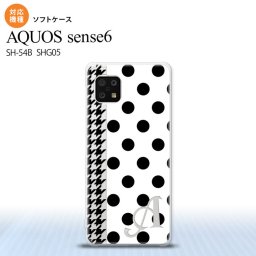 SH-54B SHG05 AQUOS sense6 スマホケース ソフトケース ドット 千鳥 黒 +アルファベット メンズ レディース nk-sens6-tp1515i