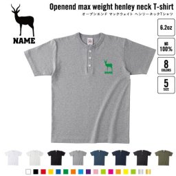 ガゼル  名入れヘンリーネックTシャツ ヘンリーネック 名入れTシャツ 首元ネコ目ボタン ボタンTシャツ 首元アクセント メンズ レディース    Gazelle
