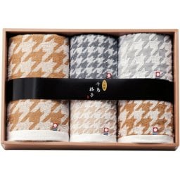【送料無料・包装無料・のし無料】今治タオルブランド 千鳥格子 今治タオルセット CK3960(A3) ギフト 敬老の日 入学祝い 卒業祝い 就職祝い 結婚祝い 誕生日 出産祝い 引越祝い 香典返し 新盆 初盆 御礼 お中元 内祝い 快気祝い ご挨拶 志 法事
