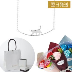 猫と横ラインネックレス
