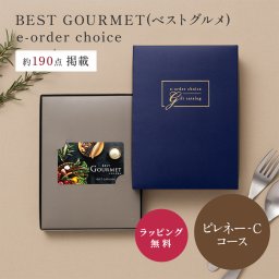 大和 ベストグルメ e-order choice ピレネー-C [カードタイプ]  ギフトカード カタログギフト ギフト 贈答 内祝い お礼 お祝い 御祝い 母の日 父の日 お中元 敬老の日 お歳暮 出産内祝い 結婚内祝い 結婚引出物 グルメ 高級 お取り寄せ 贈り物 熨斗対応 ラッピング対応 メッセージカード対応 即日発送