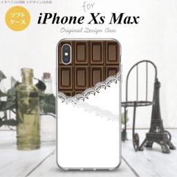 iPhoneXsMax iPhone XS Max スマホケース ソフトケース チョコ ビター レース 茶 メンズ レディース nk-ixm-tp738