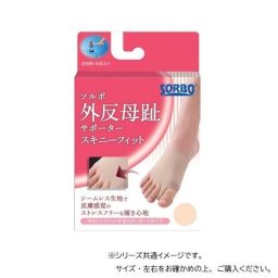 外反母趾 サポーター ソルボ スキニーフィット Mサイズ 左足用 ベージュ 足指 広げる 靴が履ける 薄型 蒸れない 痛みを軽減 衝撃吸収 日本製 三進興産 63541 SORBO 矯正 保護