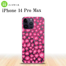 iPhone14 ProMax iPhone14 Pro Max スマホケース 背面ケース ハードケース 豹柄 B ピンク クリア 2022年 9月発売 nk-i14pm-891