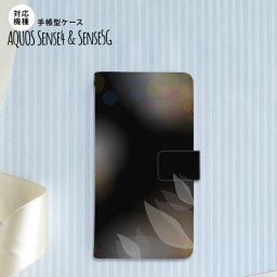 sense4 sense5 Aquos sense4/5 手帳型スマホケース カバー ぼかし 花柄 黒  nk-004s-sens4-dr1595