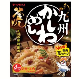 九州かしわめし 3011238炊き込みご飯 炊き込みご飯の素 炊き込み かしわめし かしわごはん ご当地 釜めし ヤマモリ やまもり 【D】
