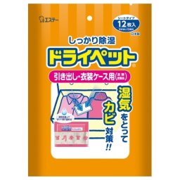 エステー ドライペット 衣類・皮製品用 お徳用 25g×12シート入 【日用消耗品】