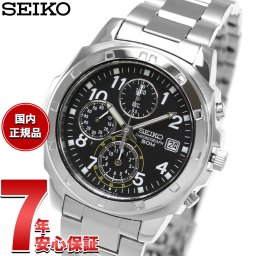 セイコー逆輸入 SEIKO 腕時計 クロノグラフ ブラック SND195