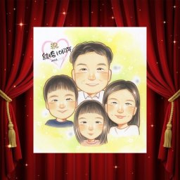 プレゼント 似顔絵 結婚記念日 名入れ ギフト 贈り物 手描き 結婚10周年 お祝い 記念日 結婚記念日 お父さん 両親 家族 夫婦 お母さん 下書き確認 修正無料 名入れ 親孝行 一生もの サプライズ かわいい 10周年 思い出 記念 感謝 ブライダルギフト 贈答品 節目 応援 オリジナル ウェディングギフト 長寿祝い 二次会 百寿祝い 感謝の品 オーダーメイド