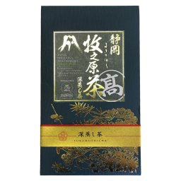 静岡 牧之原 やぶきた 深蒸し茶 あららぎ 特上 煎茶 茶葉 緑茶 日本茶 お取り寄せ 深蒸し煎茶 静岡県産 深むし茶 牧之原産 一番摘み お茶 国産 茶