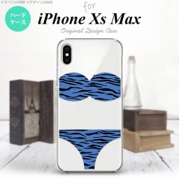 iPhoneXsMax iPhone XS Max スマホケース ハードケース 虎柄パンツ 青 メンズ レディース nk-ixm-571