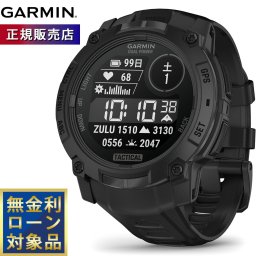 ガーミン GARMIN Instinct 3 Tactical Dual Power 50mm インスティンクト3 タクティカル デュアルパワー GPS スマートウォッチ アウトドア 腕時計 010-02935-80 Black【2025 新作】