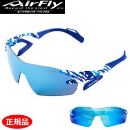 AirFly エアフライ スポーツサングラス ブルーミラー ノーズパッド無し メンズ レディース ユニセックス 男女兼用 マラソン ジョギング ウォーキング サイクリング 自転車 登山  日本製  AF-301 C-4【正規品】 バレンタインデー ホワイトデー クリスマス 結婚記念日 還暦祝い 入学 卒業 入社祝い 退職 プレゼント ギフト 贈り物 恋人 夫婦 母の日 父の日