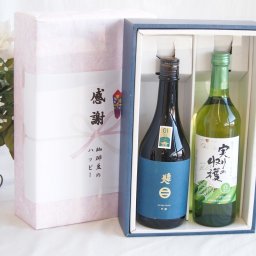 実りの秋の贈り物 感謝の贈り物ボックス 上品な香り南部美人と国産ワインセット(実りの収穫 白甘口ワイン 甘口(山梨県)720ml日本酒南部美人吟醸 (岩手県)720ml