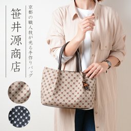笹井源商店シュリンク水玉タック手提げ　ハンドバッグ レディース 小さめ ハンドメイド 収納たっぷり 可愛い 使いやすい 母の日 プレゼント