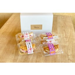 ☆大野アイスワッフル6個セット☆