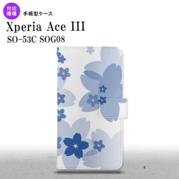 SO-53C SOG08 Xperia Ace III 手帳型スマホケース カバー 花柄 サクラ 青  nk-004s-so53c-dr059