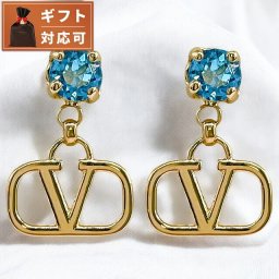 ヴァレンティノ VALENTINO 5W2J0H29 YCW 64X Vロゴ シグネチャー メタル クリスタル ピアス ゴールド/アクアマリーナ レディース アクセサリー
