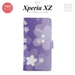 【手帳型 スマホ カバー ケース】【SO01J】【エクスペリア XZ 】手帳型 ケース SO-01J スマホ カバー XPERIA XZ エクスペリア 花柄・サクラ 紫 nk-004s-so01j-dr064【メール便送料無料】