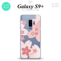 Galaxy S9+ ギャラクシー S9プラス SC-03K SCV39 専用 スマホケース カバー ハードケース 花柄・サクラ ライトピンク nk-s9p-058[スマホ,スマホケース,スマホカバー,ケース,カバー,ジャケット]