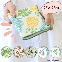 【 トモ・コーポレーション 】 ガーゼハンカチ ハワイアン 日本製 大判 25cm