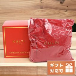 クルティ 芳香剤 CU WINTER NOBLEABSOL レッド 小物