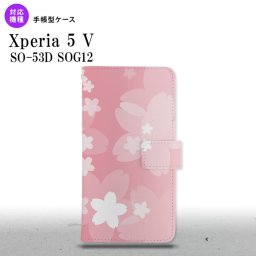 Xperia 5V Xperia 5V 手帳型スマホケース カバー 花柄 サクラ 白 ピンク 2023年 10月発売 nk-004s-xp55-dr063