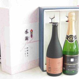 冬の贈り物お歳暮 感謝の贈り物ボックス 酒粕だけの焼酎と国産ワインセット(塩尻ナイアガラスパークリング白ワインやや甘口(長野県)720ml大分県井上酒造もろみ焼酎32度 720ml