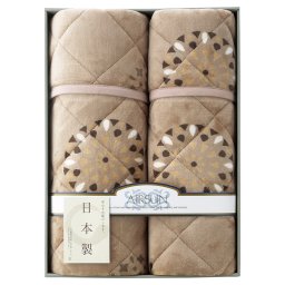 吸湿発熱わた入り 国産やわらかタッチ敷パット2P ／ベッドパッド・敷きパッド 寝具 住まい・家具 お中元 御中元 ギフト 夏ギフト 暑中見舞 残暑見舞 時期 いつ お礼 お返し グルメ のし お盆 初盆 新盆 お供 御供 ギフト 2026 送料無料 ギフト プレゼント プチギフト 内祝い 快気祝い 出産祝い 結婚祝い 引出物 新築祝い お返し