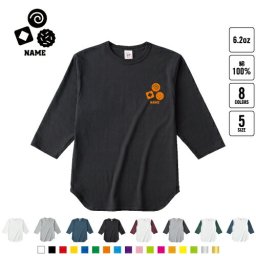 ビスケット 名入れベースボールTシャツ ラグラン 3/4スリーブ ２トーン スポーティー アメカジ レディース メンズ 男 女 かわいい