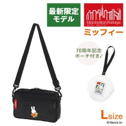 【ミッフィーコラボ】マンハッタンポーテージ バッグ ショルダーポーチ ジョガー L ジャパンバージョン2 MP1404L2MF70 メンズ レディース キッズ 最新限定モデル プレゼント ギフト ラッピング無料 【正規代理店】