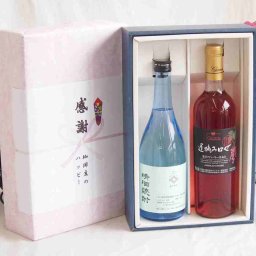 実りの秋の贈り物 感謝の贈り物ボックス 透き通る旨さ清酒焼酎と国産ワインセット(遅摘みロゼ 完熟甘口ワイン 甘口(山梨県)720ml大分県井上酒造清酒焼酎44度 720ml