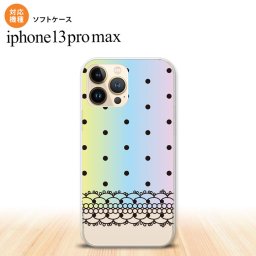 iPhone13ProMax iPhone13 Pro Max ケース ソフトケース ドット レース B パステル iPhone13 プロ マックス 6.7インチ おしゃれ かわいい メンズ レディース キッズ デザインたくさん nk-i13pm-tp357
