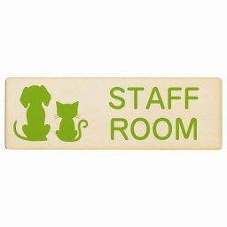 動物イラスト付 STAFF ROOM ナチュラルグリーン 27x9cm 長方形 木製 ドアプレート おしゃれ スタッフオンリー スタッフルーム 関係者以外立ち入り禁止 動物病院 老犬ホーム 犬 猫 ネコ ドッグラン 動物園 ペットショップ ペット マナー お願い 獣医