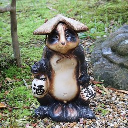 信楽焼 たぬき 置物 高さ28cm 陶器 縁起物 ほろ酔い狸（黒） ta-0357