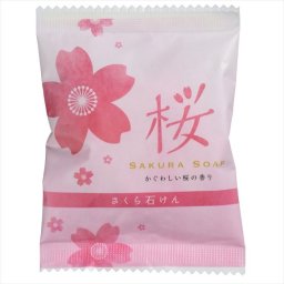 バラエティーソープ　さくらの香り CV-SA  粗品 景品 記念品 来場記念 来店促進 ノベルティ プチギフト