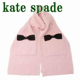 ケイトスペード KateSpade マフラー レディース リボン ラメ ポケット ピンク KS1002695-531 ブランド 人気