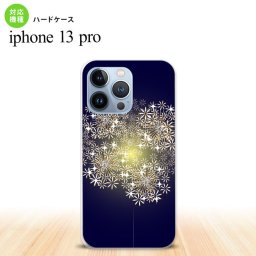 iPhone13 Pro iPhone13Pro ケース ハードケース 花火 小玉 紺 iPhone13Pro専用 nk-i13p-218