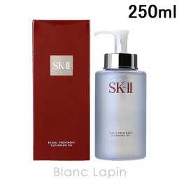 SK-II SK2 フェイシャルトリートメントクレンジングオイル 250ml