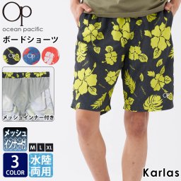 水着 メンズ サーフパンツ OCEAN PACIFIC オーシャンパシフィック 海パン 水陸両用 インナー付き サーフブランド 夏 ハイビスカス柄 海水パンツ トランクス ボードショーツ ハーフパンツ M L XL 2024SS karlas