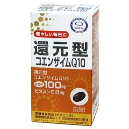 還元型コエンザイムＱ10 430mg×60粒 単品 2個セット 3個セット ユニマットリケン カネカ 送料無料