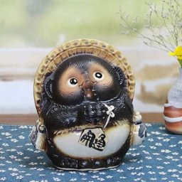 信楽焼 狸 置物 高さ17.5cm 陶器 縁起物 5号お願い狸 ta-0186