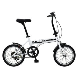 HUMMER ノーパンク16インチ折畳自転車 (MG-HM16N-WH) ※送料無料(北海道・沖縄・離島への配送不可)